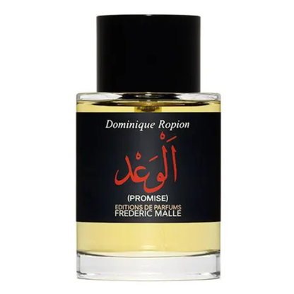 FREDERIC MALLE PROMISE EAU DE PARFUM FOR UNISEX 100ML